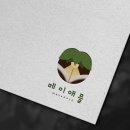 정진출판사