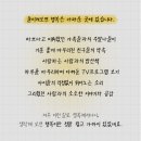 엄마의 청춘 이미지