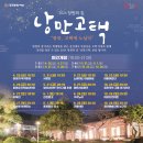 창원의집 이미지