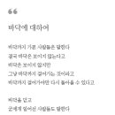 정진공간사랑 이미지