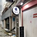 부산대아이패드수리 빠르게 가능한곳