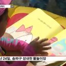 행복문고 이미지