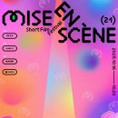 여로여인숙 이미지