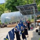 [마을역량강화]생태환경교육 이미지