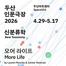 모어라이프
