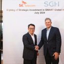 주식회사 씨솔루션 이미지