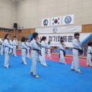 삼봉태권도장 이미지