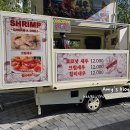 서한푸드
