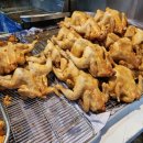 한국통닭 이미지