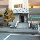 경충대로1804번길 이미지