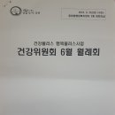 진성떡집 이미지