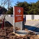 화성소방서 제부-2 | 화성 가볼만한곳 서해랑 제부도 해상케이블카 강추 후기