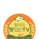 일미순대국 이미지