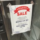 아쿠아가든카페 양재점 이미지