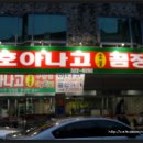 구암동322 이미지