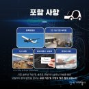신세기여행사