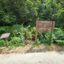 번암산휴게소 이미지