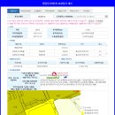 효성 부분정비 이미지