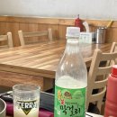 미가보리밥식당 네이버블로그