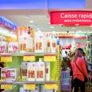 중일약국 이미지