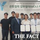 동서생명과학(주)
