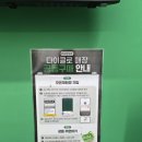 도봉-쌍문-도봉-1555 이미지