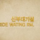 스냅크로키 이미지