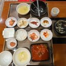 충정로 | 서대문 소반 | 충정로삽겹살 충정로역맛집 솔직 후기