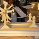 삼화목공소 이미지