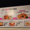 홈플러스 화성향남점 이미지