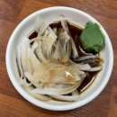 청학골소머리돼지국밥