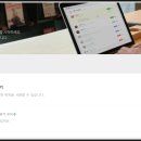 톡톡 - 부평구 광장로 16 | 톡톡