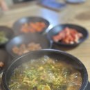 으랏차차장어촌 네이버블로그