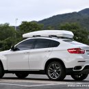 아우토라인 이미지