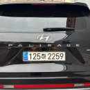 (주)반디렌터카 이미지