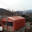 금지게공인중개사사무소 이미지