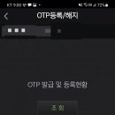 (주)신영바이오텍 이미지