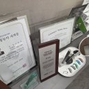 도화보청기 이미지