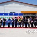 하의전천후게이트볼장 게이트볼장 이미지