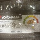 뱅크카써비스 | 대구타이어, 카니발 타이어 교체 후기! 요코하마 G058로 안전과 성능 모두 잡은 타이어뱅크 엑스코점