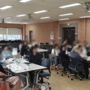 구미시평생학습원 강의실 이미지