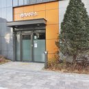 신흥부동산중개 네이버블로그