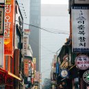 시영유통