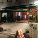 서울 중구 신당동 맛집 은마난로 난로구이 소고기 돼지고기 곱창전골 맛집 부속고기 이미지