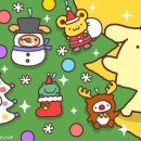 꾸이꾸이 이미지