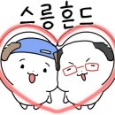 중앙동328 이미지