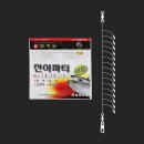 남성(금호) 이미지