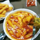 신전떡볶이우동점