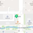 케이엠영수전문학원