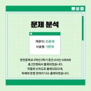 한천중학교 이미지